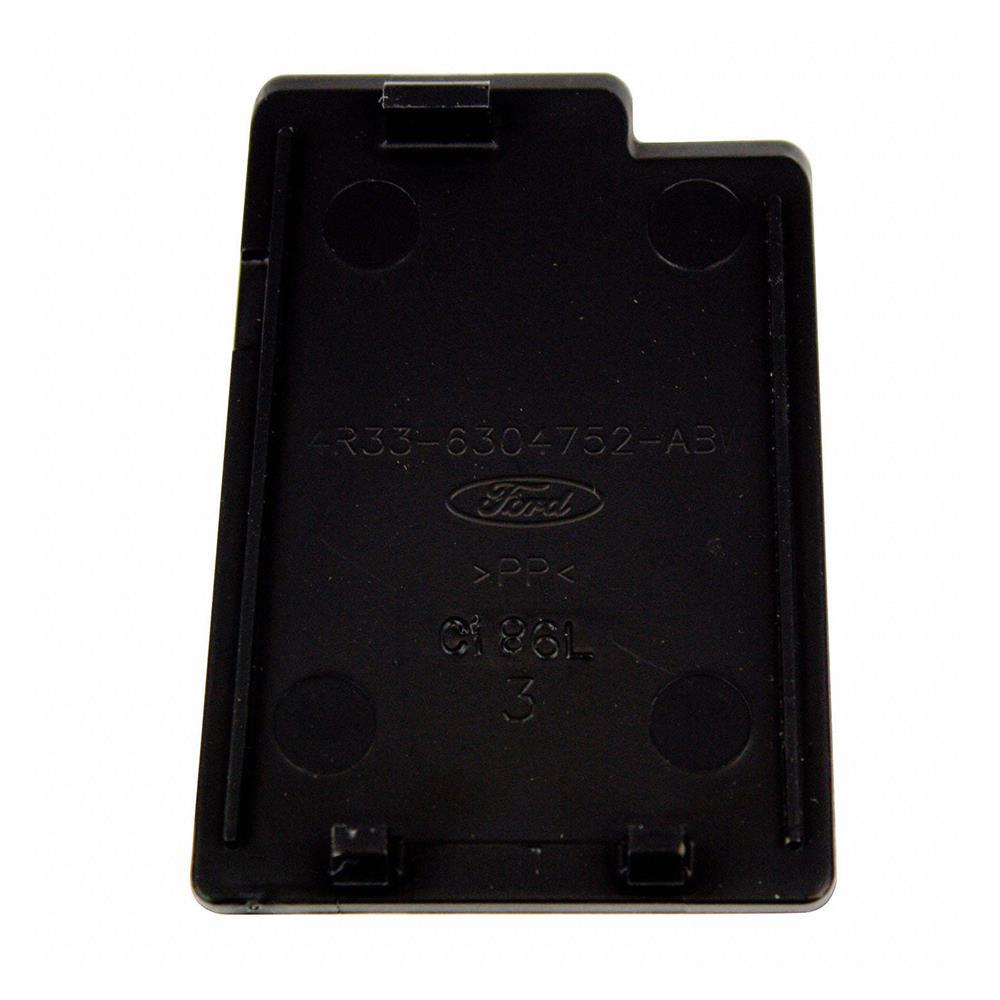 2005-14 Mustang Emergency Brake Adjustment Cover