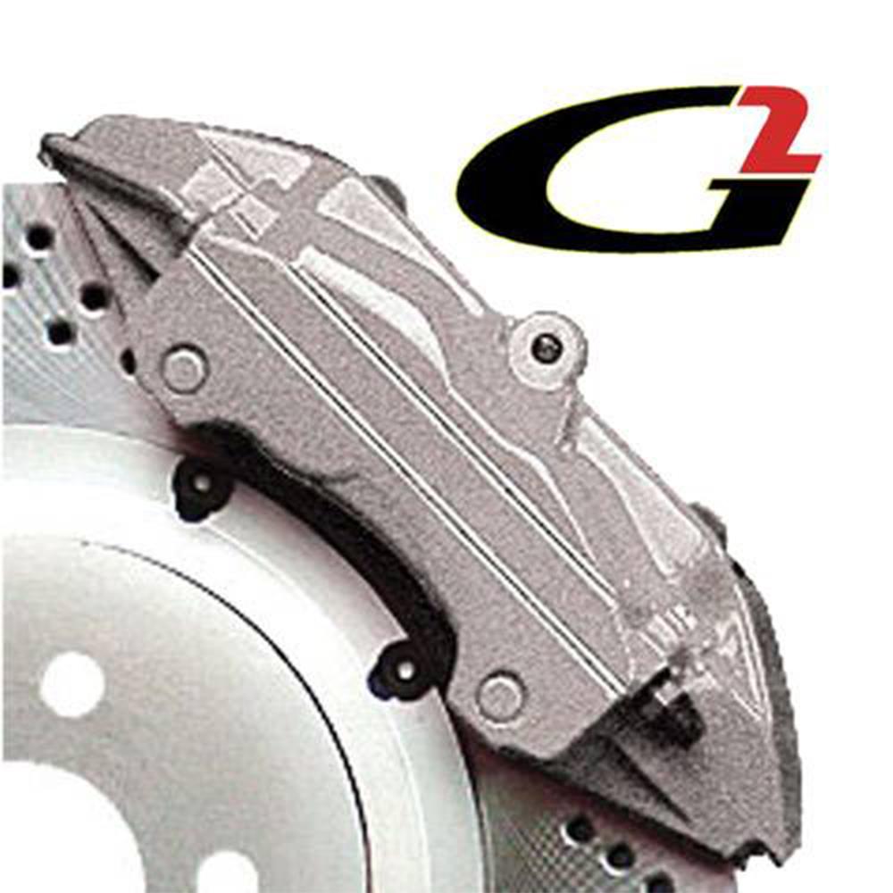 G2 Brake Caliper Paint Kit  - Silver