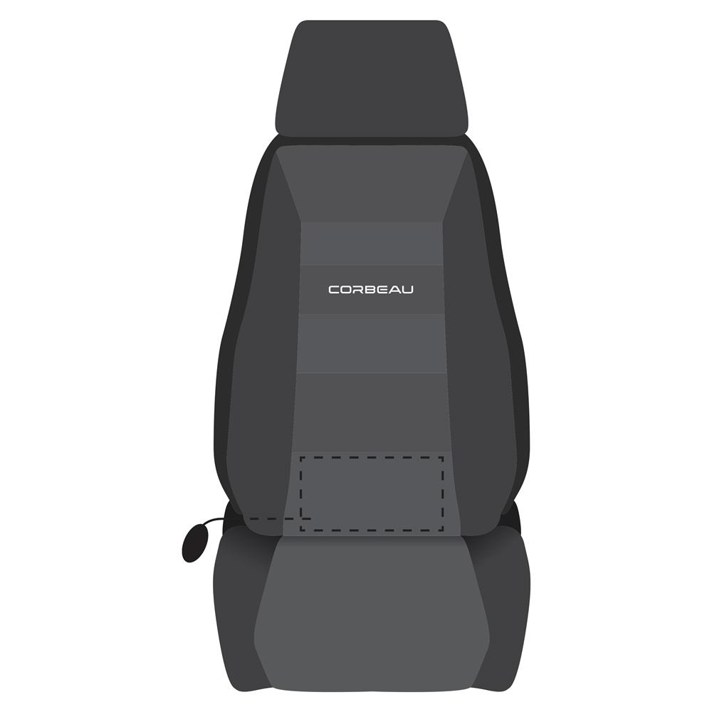 Corbeau Seat Inflatable Lumbar Kit