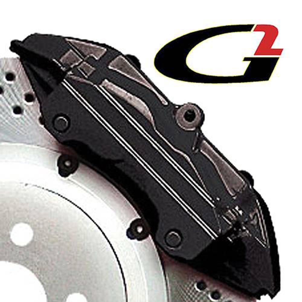 G2 Brake Caliper Paint Kit  - Black